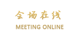 丹东香江宾馆